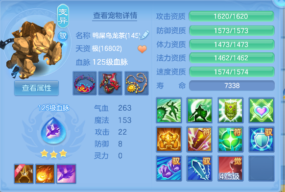 微信图片_20260711161830_50_8063.png