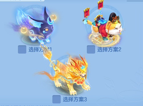 微信图片_20260711161920_59_8063.png