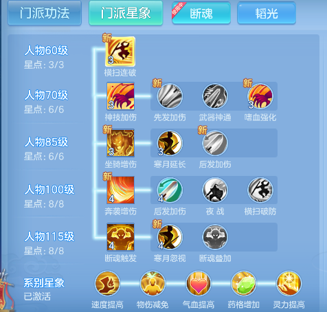 微信图片_20260711161920_60_8063.png