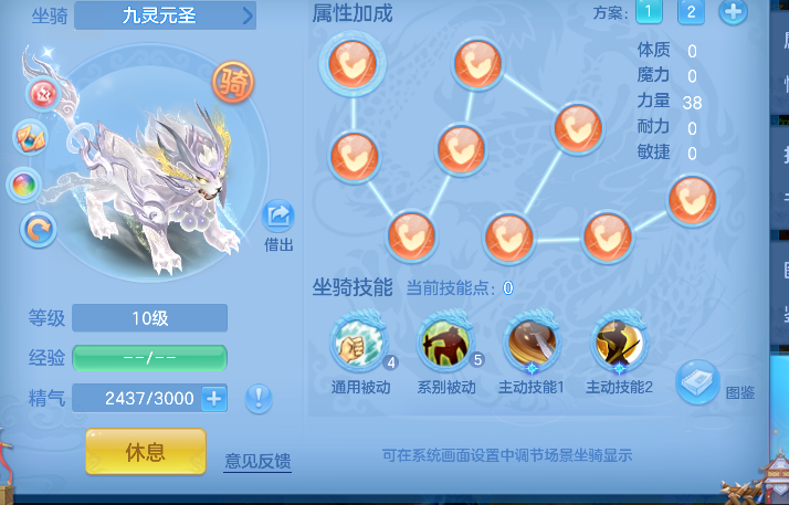 微信图片_20260711161920_58_8063.png