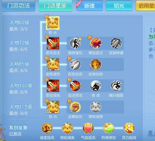 微信图片_20260711161920_61_8063.png