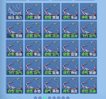 微信图片_20260711161920_56_8063.png