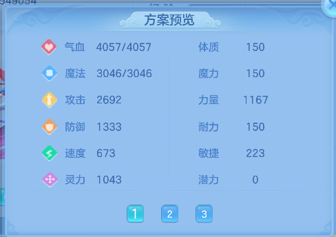 微信图片_20260711161939_65_8063.png