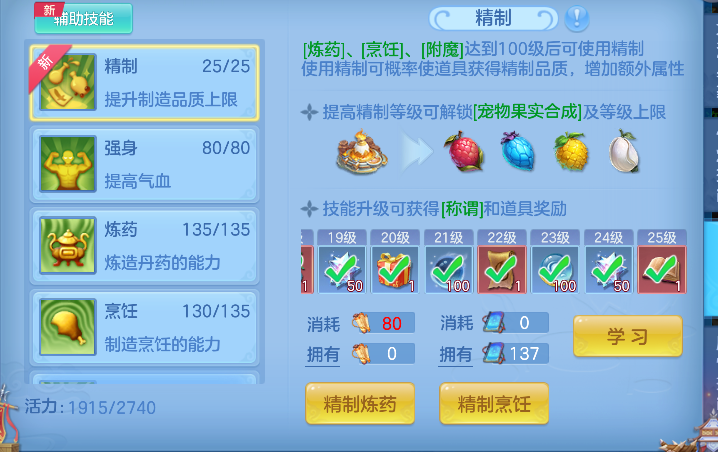 微信图片_20260711161939_63_8063.png