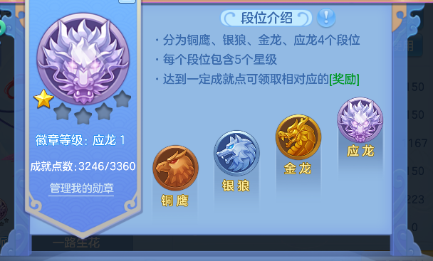 微信图片_20260711161939_66_8063.png