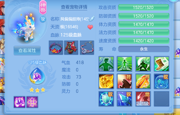 微信图片_20260711231107_38_8128.png
