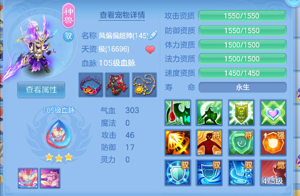 微信图片_20260711231107_37_8128.png