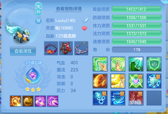 微信图片_20260711231107_39_8128.png