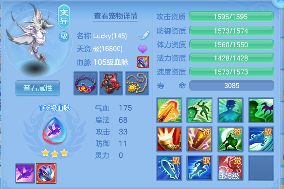 微信图片_20260711231107_40_8128.png