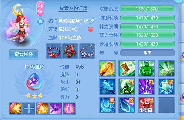 微信图片_20260711231107_36_8128.png
