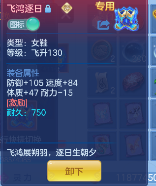 微信图片_20260711230808_32_8128.png