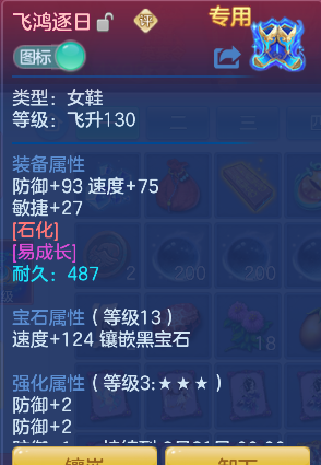 微信图片_20260711230808_31_8128.png