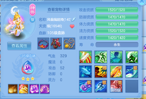 微信图片_20260711231107_35_8128.png