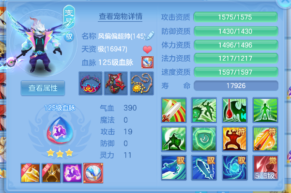 微信图片_20260711231107_33_8128.png
