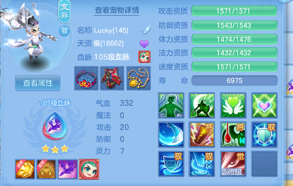 微信图片_20260711231235_46_8128.png