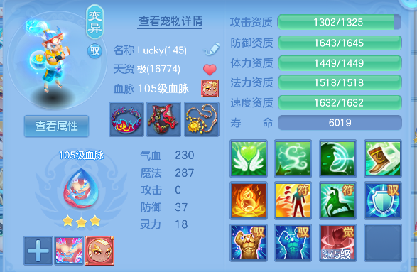 微信图片_20260711231235_44_8128.png
