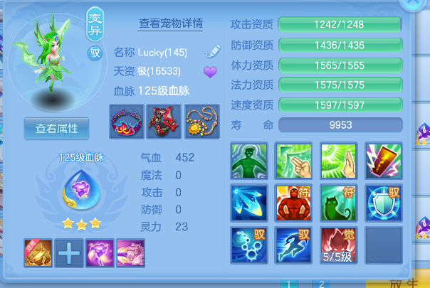 微信图片_20260711231234_42_8128.png