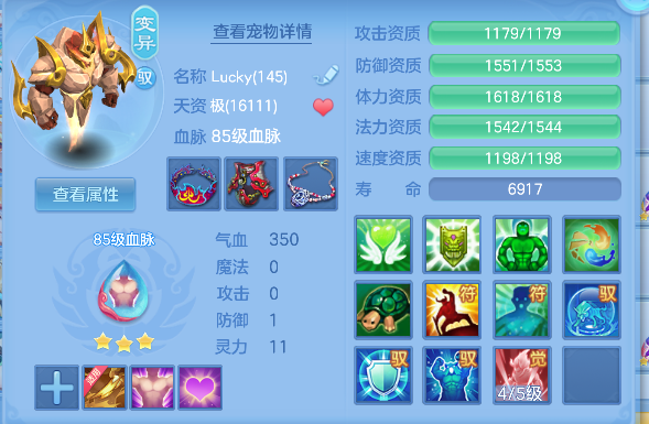 微信图片_20260711231235_45_8128.png