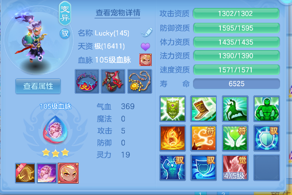 微信图片_20260711231234_43_8128.png