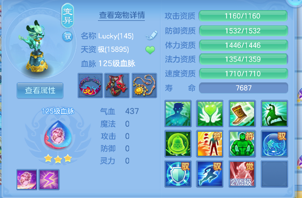 微信图片_20260711231235_48_8128.png