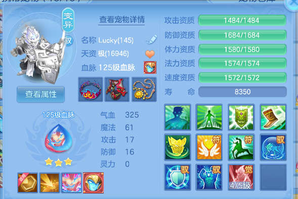 微信图片_20260711231235_47_8128.png