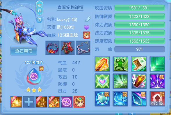 微信图片_20260711231235_50_8128.png