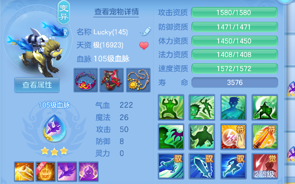 微信图片_20260711231311_53_8128.png