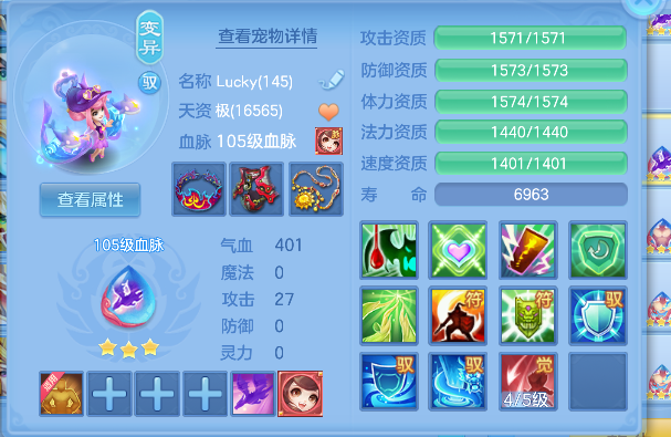 微信图片_20260711231311_54_8128.png