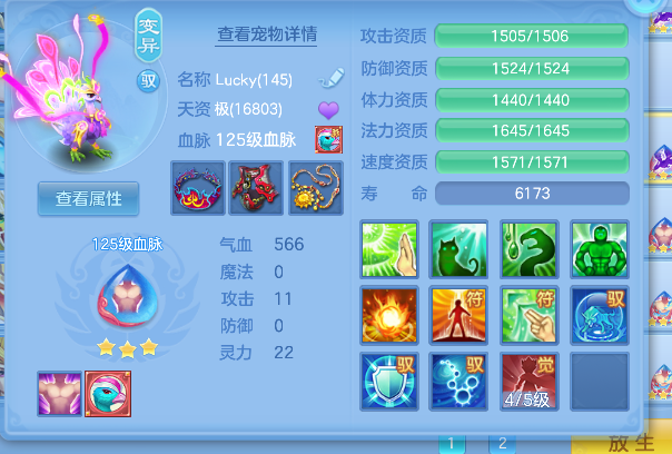 微信图片_20260711231311_55_8128.png