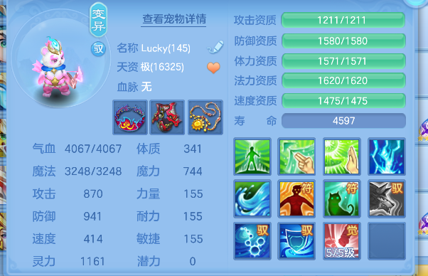 微信图片_20260711231311_51_8128.png