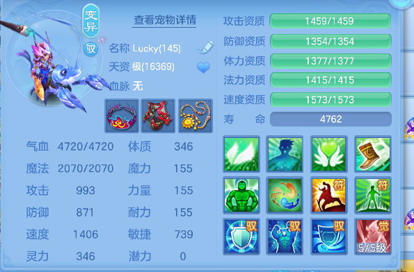 微信图片_20260711231311_52_8128.png
