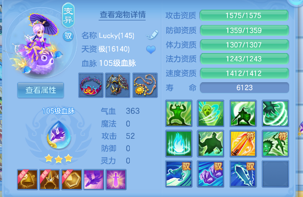 微信图片_20260711231335_60_8128.png