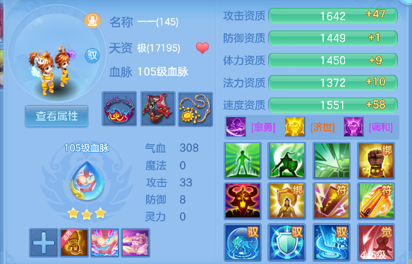 微信图片_20260711231335_61_8128.png