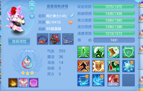 微信图片_20260711231311_57_8128.png