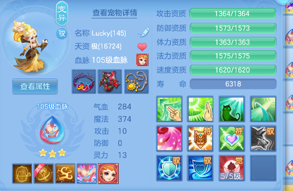 微信图片_20260711231311_58_8128.png