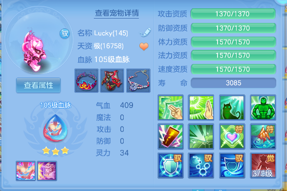 微信图片_20260711231311_56_8128.png