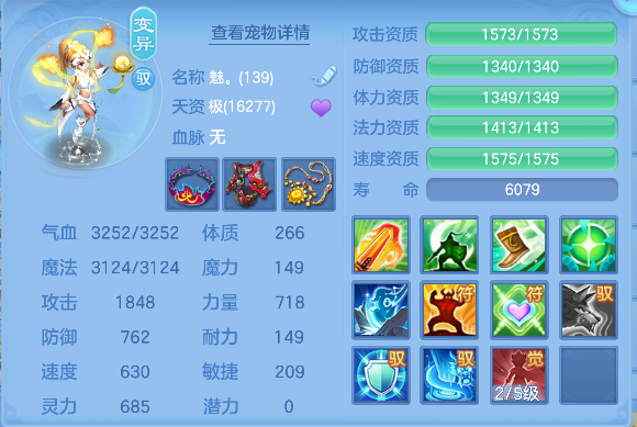 微信图片_20260711231311_59_8128.png