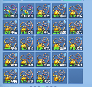 微信图片_20260711231335_67_8128.png