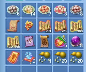 微信图片_20260711231335_65_8128.png