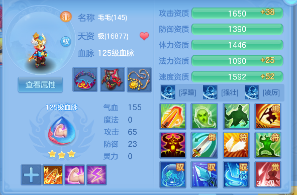 微信图片_20260711231335_62_8128.png