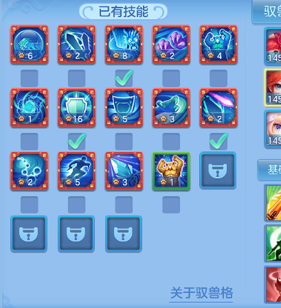 微信图片_20260711231335_63_8128.png