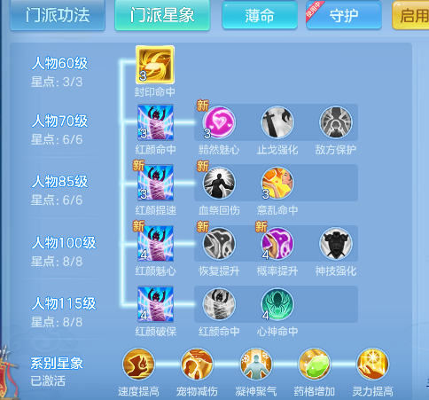 微信图片_20260711231443_71_8128.png