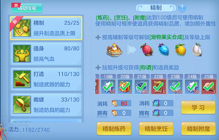 微信图片_20260711231443_73_8128.png