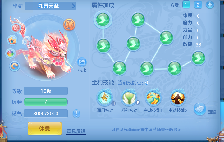 微信图片_20260711231335_68_8128.png