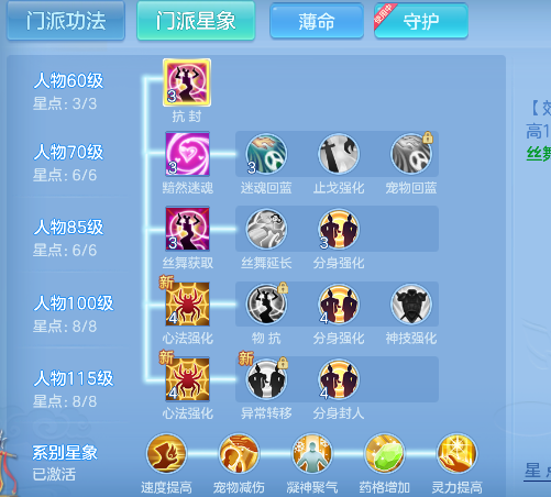 微信图片_20260711231443_70_8128.png