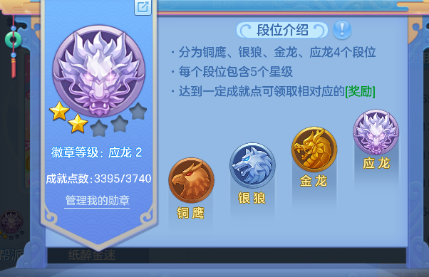 微信图片_20260711231443_76_8128.png