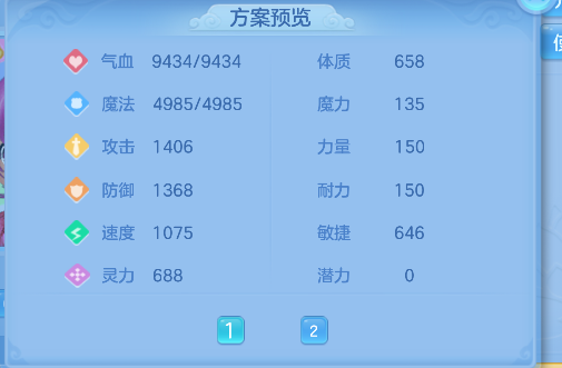 微信图片_20260711231443_75_8128.png