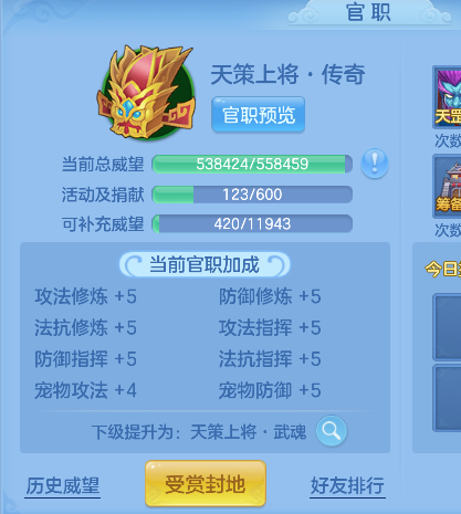 微信图片_20260711231443_74_8128.png