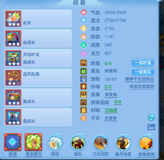 微信图片_20260711232859_23_8129.png