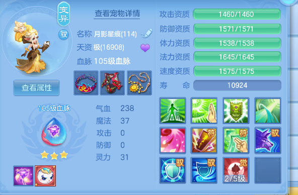 微信图片_20260711233808_47_8129.png